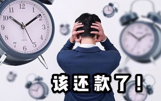 武汉讨债公司合法经营需满足哪些条件？